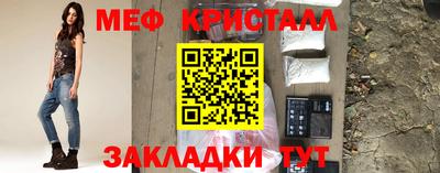 экстази Кумертау