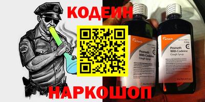экстази Кумертау