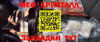 экстази Кумертау