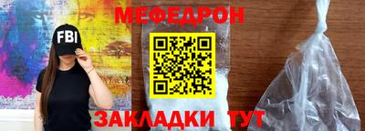 MDMA Premium VHQ Краснодар