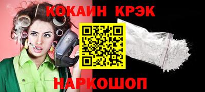 первитин Кулебаки