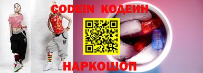 экстази Кумертау