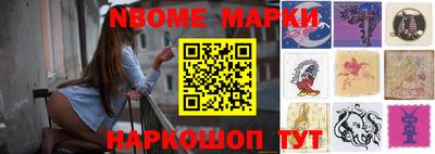 экстази Кумертау