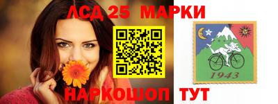 первитин Кулебаки