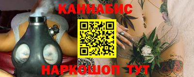 экстази Кумертау