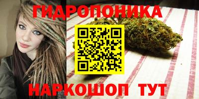 MDMA Premium VHQ Краснодар