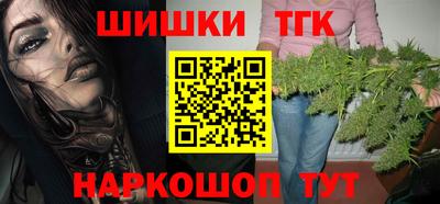 первитин Кулебаки