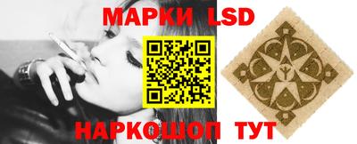 первитин Кулебаки