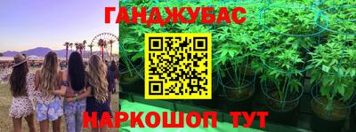 экстази Краснокаменск