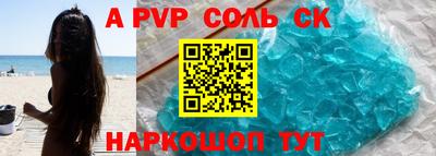 MDMA Premium VHQ Краснодар