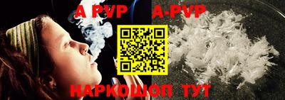 MDMA Premium VHQ Краснодар