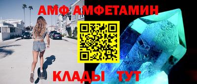 экстази Краснокаменск