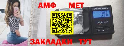 MDMA Premium VHQ Краснодар