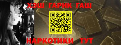 MDMA Premium VHQ Краснодар
