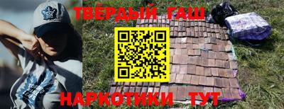 экстази Краснокаменск