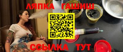 экстази Кумертау