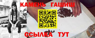 экстази Кумертау