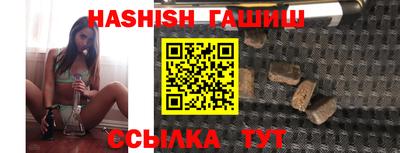 экстази Кумертау