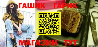 первитин Кулебаки