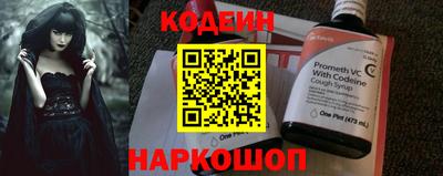 меф Кунгур