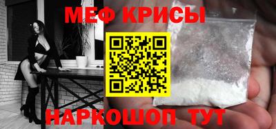 экстази Кумертау