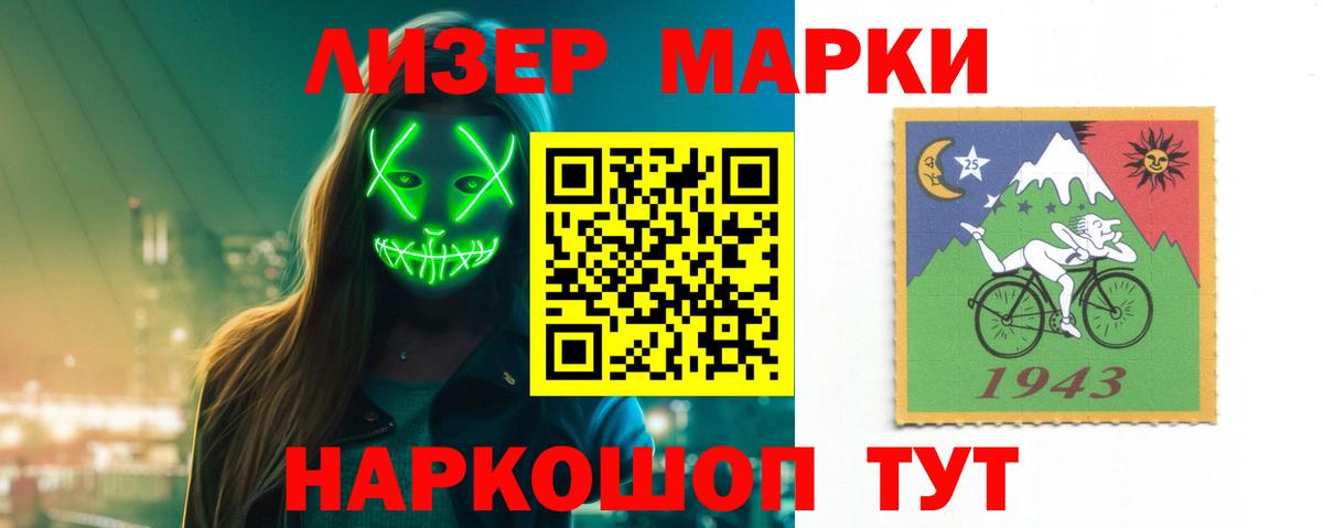 ЛСД экстази  Лсд 25 экстази ecstasy  Вход с VPN  ЛСД экстази кислота  Коркино 